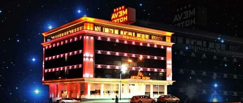 Meva Hotel Erzincan