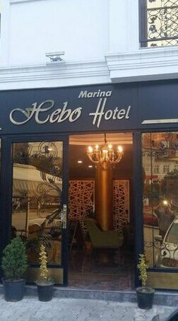 Hebo Marina Hotel