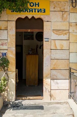 Atak Hotel - Photo4