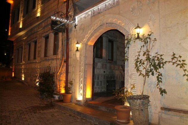 Relic House - Photo2