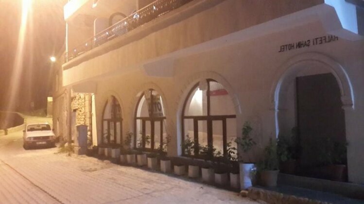 Halfeti Sahin Hotel - Photo2
