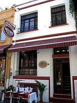 Ayaz Guesthouse Istanbul