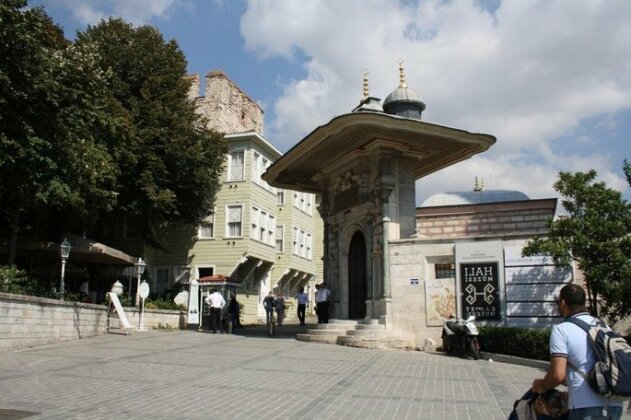 Coskun House Garden - Photo2