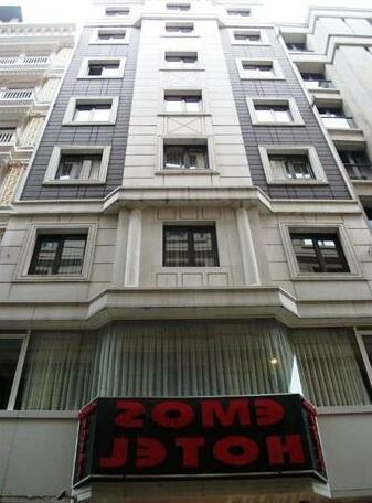 Emos Hotel - Photo2