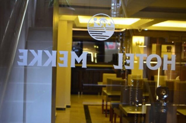 Mekke Hotel Istanbul - Photo3