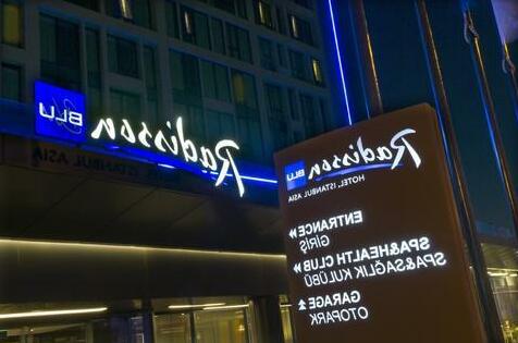 Radisson Blu Hotel Istanbul Asia - Photo2