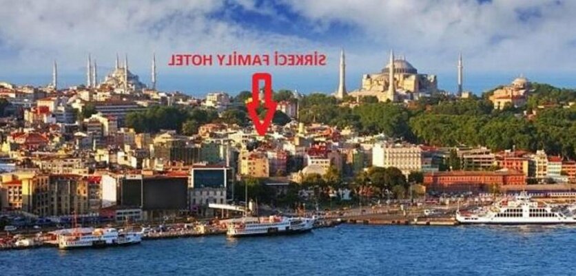 Sirkeci Family Hotel - Photo3