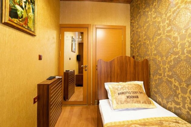 The First Ottoman Mansion - Photo4