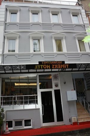 Timeks Hotel Sultanahmet - Photo2