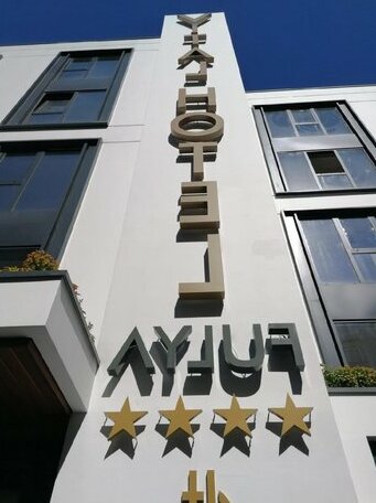 Vital Hotel Fulya - Photo3