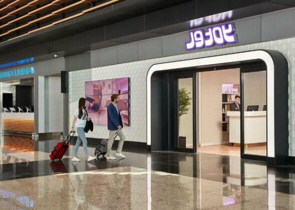 YOTEL Istanbul Airport - Photo2