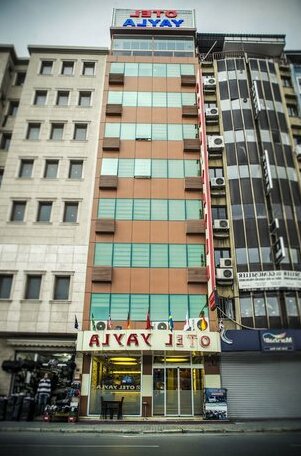 Yayla Hotel - Photo2