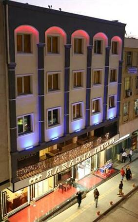 Hotel Alcazar Kahramanmaras - Photo2