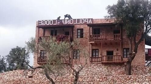 Apollonia Lodge