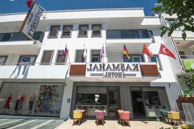 Kasmahal Hotel