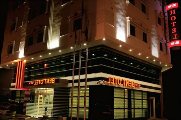Bent Hotel - Photo2