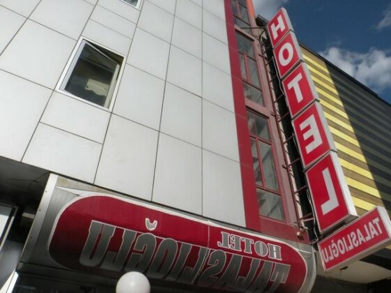 Talaslioglu Hotel - Photo2