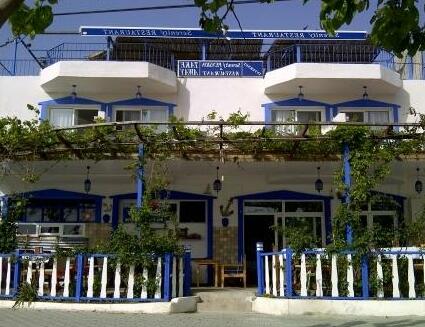 Serenity Pension