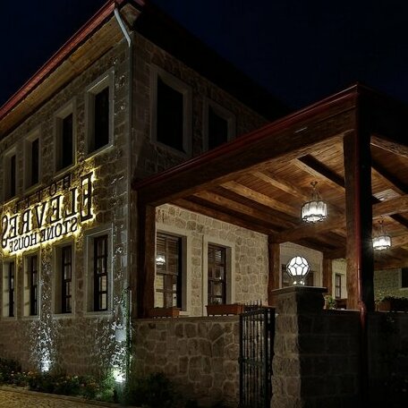 Elevres Stone House Hotel - Special Class