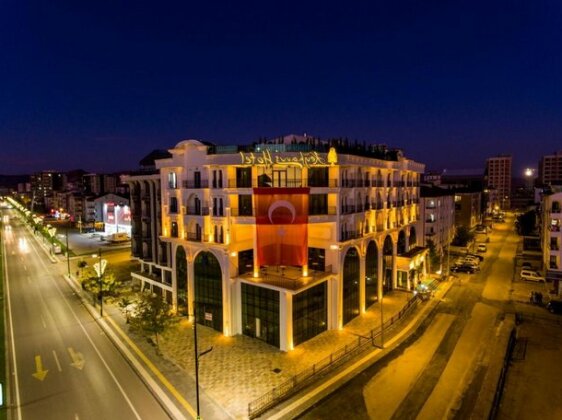 Sivas Selcuklu Alaaddin Hotel - Photo2