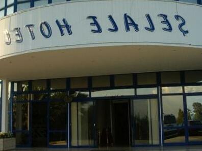 Selale Hotel - Photo3