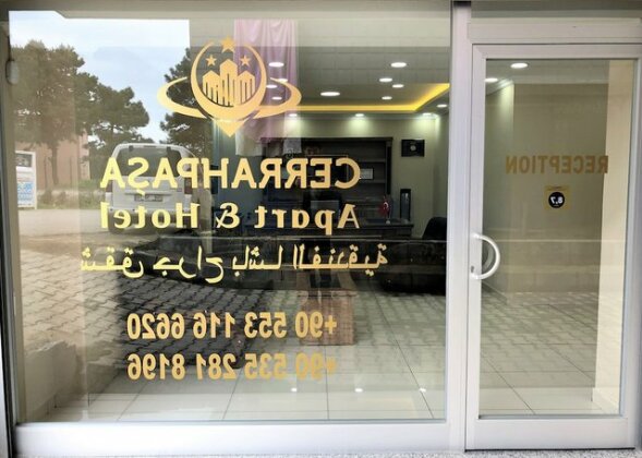 Cerrahpasa Apart Hotel - Photo3