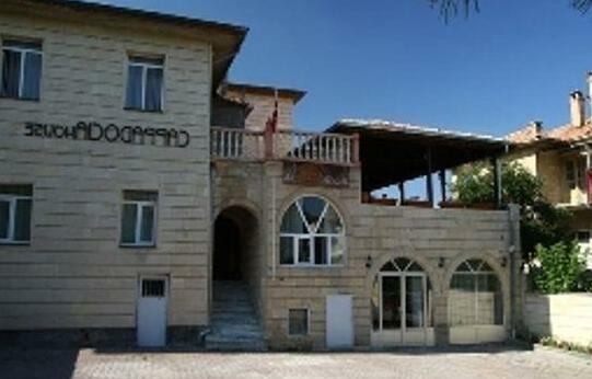 Cappadocia House