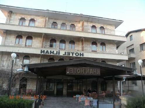 Ilhan Otel - Photo3