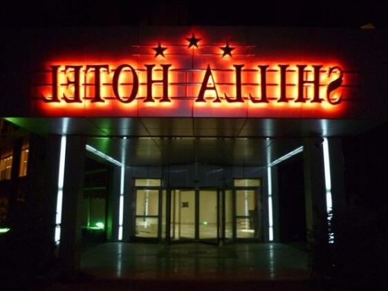 Shilla Hotel Velimese - Photo3