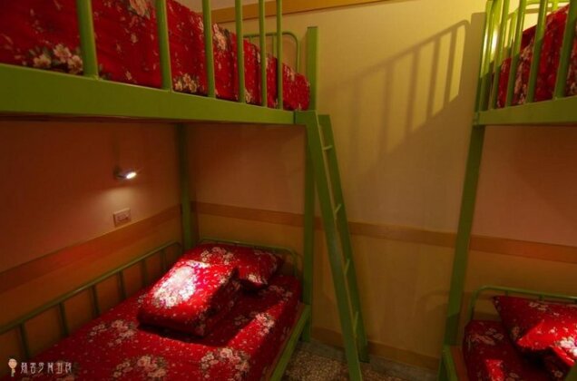 Beigang Nice Stay - Photo3