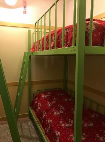 Beigang Nice Stay - Photo4