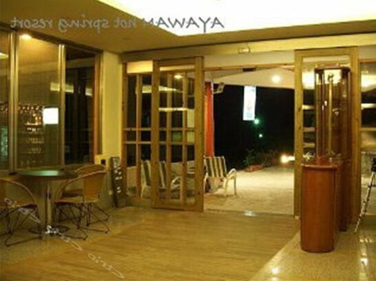 Ayawan Hot Spring Resort - Photo3