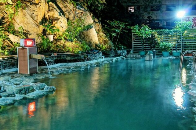 Lei Zhiben Hot Springs Yih Shiuan - Photo2