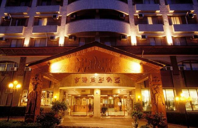 Yawan Spa Hotel