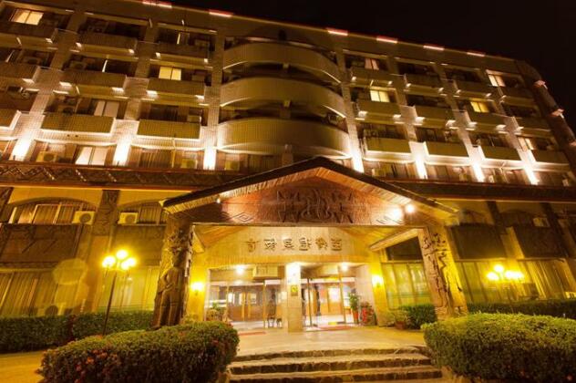 Yawan Spa Hotel - Photo2