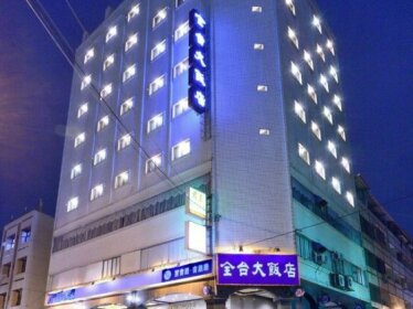 Formosa Hotel Changhua