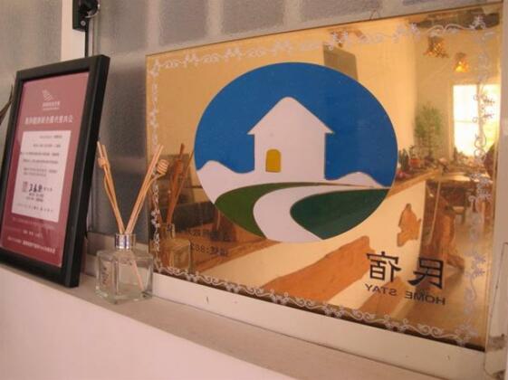Woodenfish - Photo4