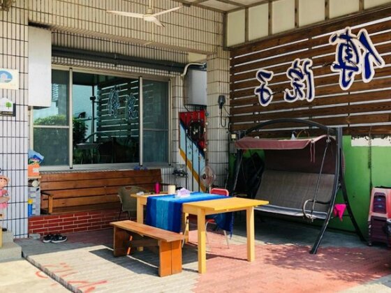 Fu Courtyard Homestay - Photo3