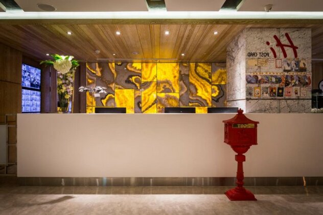 HOTEL HI- Branch Chui-Yang - Photo2