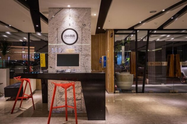 HOTEL HI- Branch Chui-Yang - Photo5