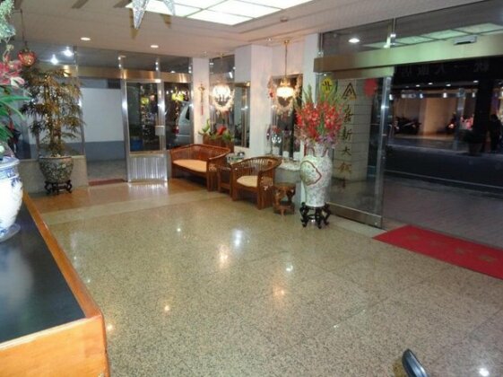 Jia Xin Hotel Chiayi City - Photo2