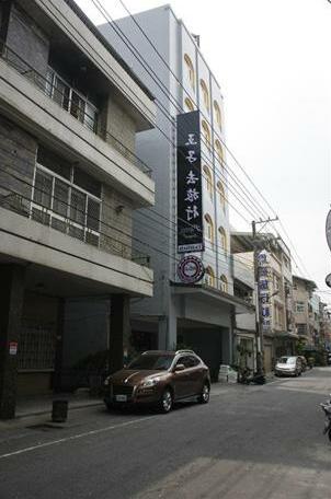 Prince Hotel Chiayi City - Photo2