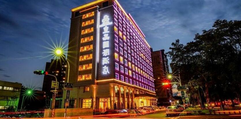 Royal Chiayi Hotel - Photo5