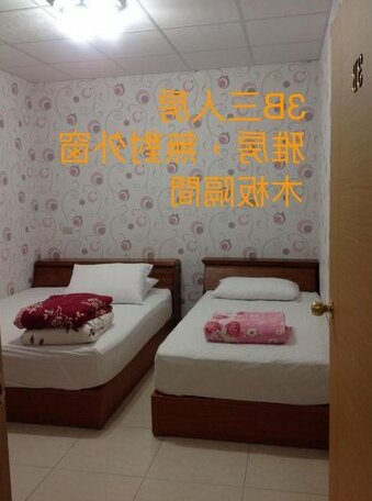 Chishang Nangua Homestay - Photo2