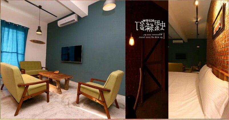 Screw Hotel - Photo2