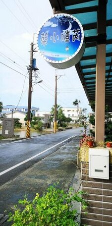 Rui Kai Inn - Photo3