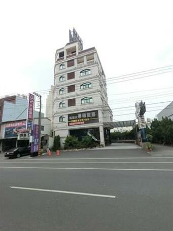 Formosa Hotel Douliu City - Photo2