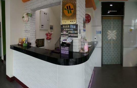 Well Live Hotel - Photo2