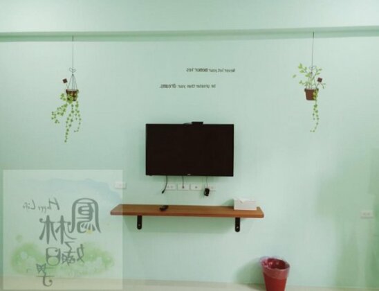 Fenglin Good Day Homestay - Photo4