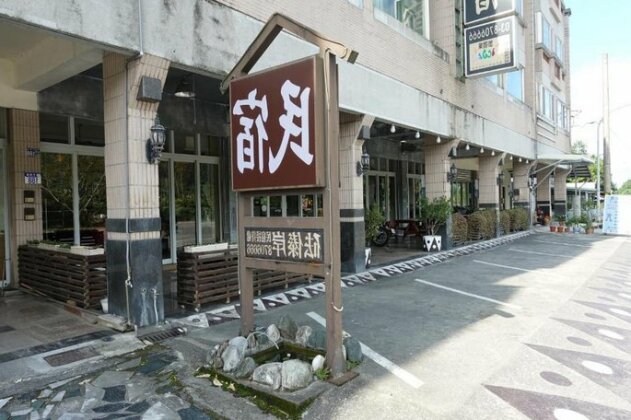 Fa Tai An Homestay